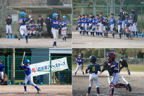 ≪御礼・報告≫（C１チーム）秋季大会が終了しました！