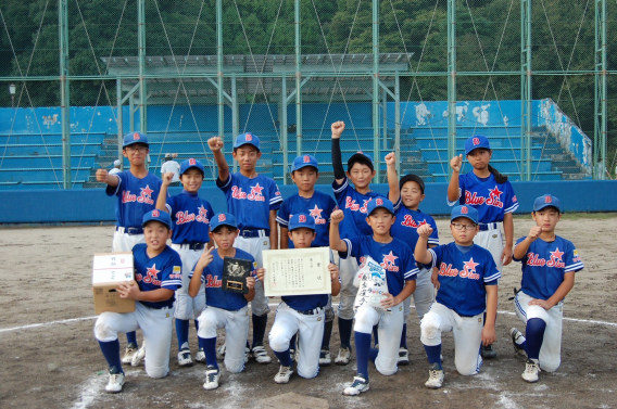 ☆☆酒々井町長杯第３位☆☆