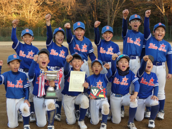 佐倉リーグ佐野好杯　優勝　（2025.12.7）