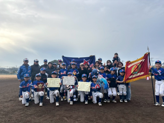 関東団地少年野球大会第55回秋季大会　優勝　（2025.12.20）